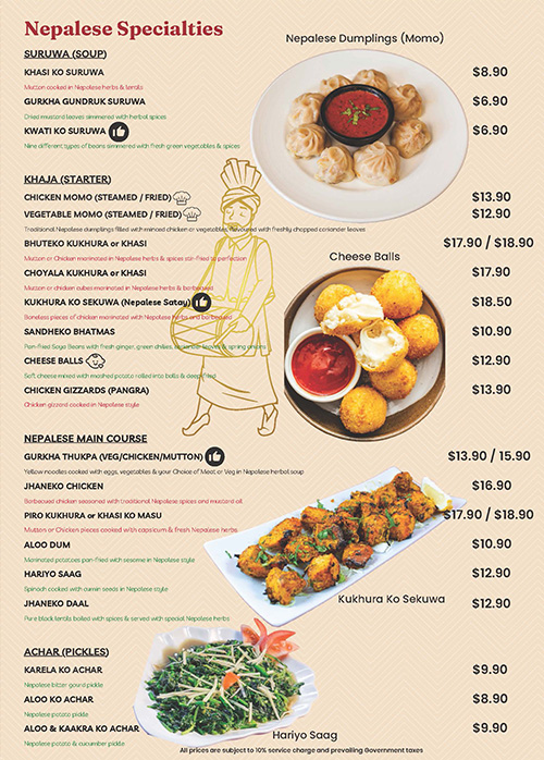 Shish Mahal Restaurant Singapore Menu